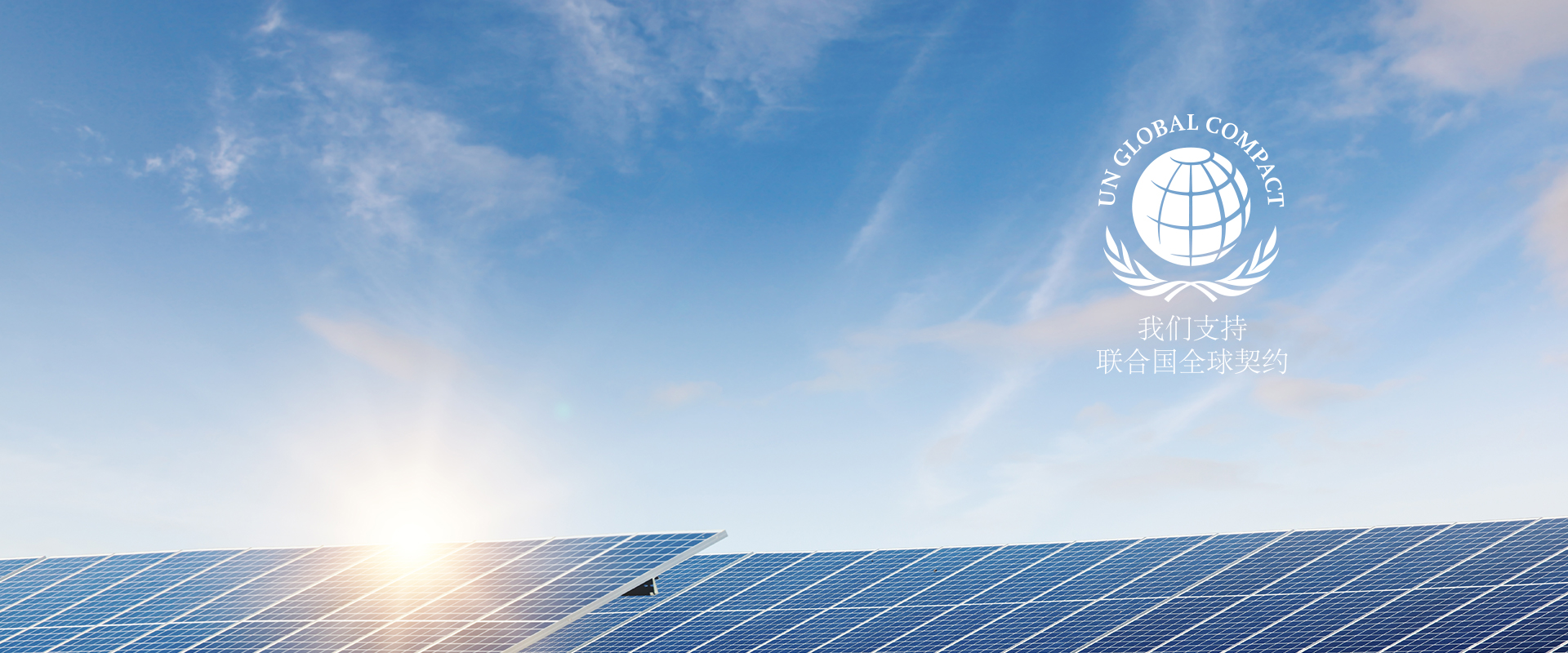 米乐|米乐·M6(中国大陆)官方网站