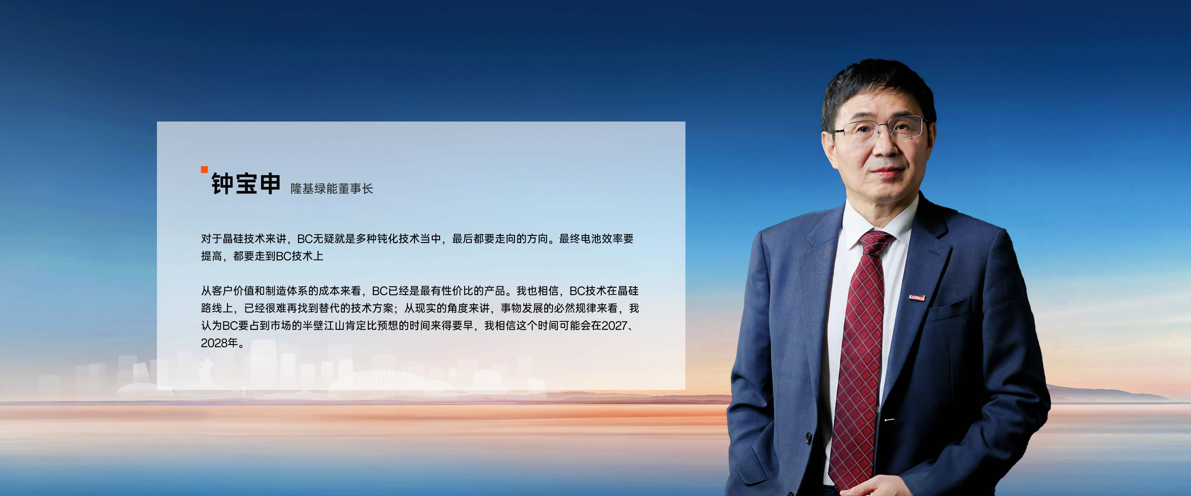 米乐|米乐·M6(中国大陆)官方网站