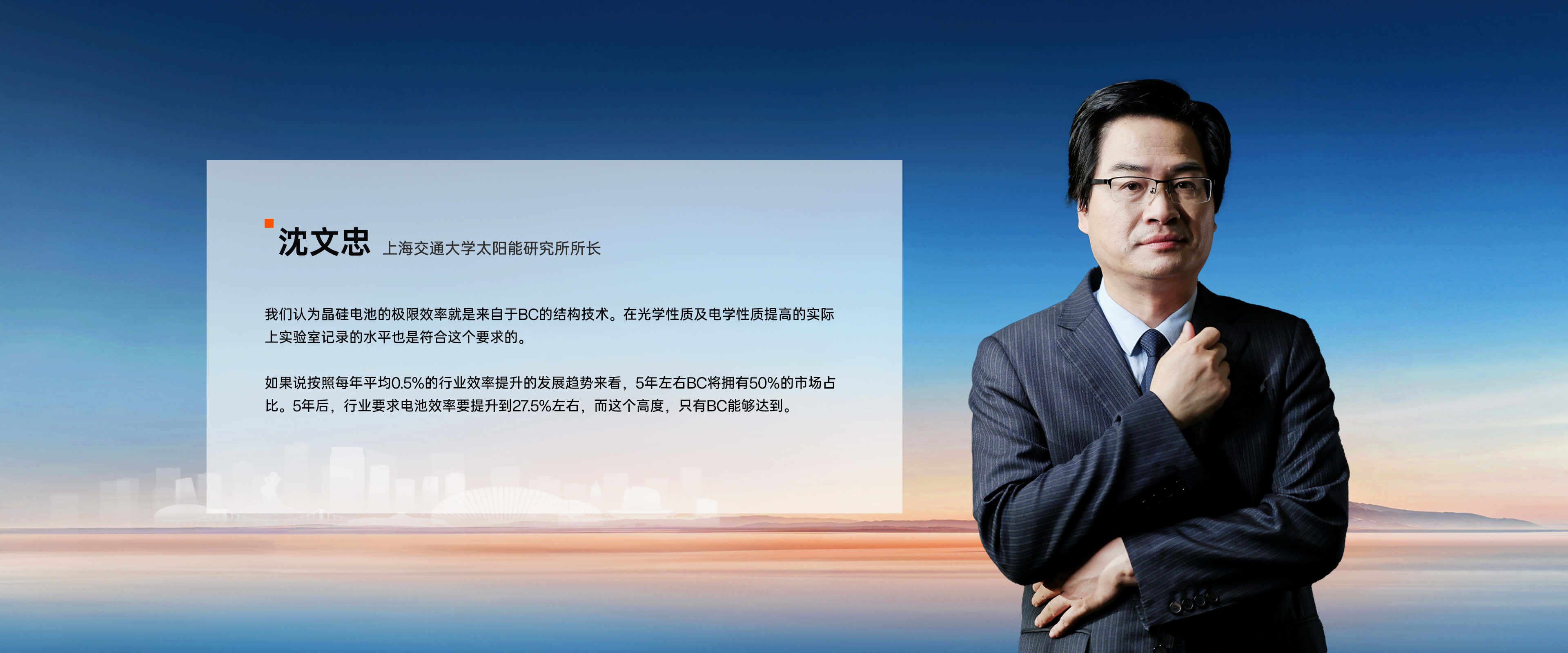 米乐|米乐·M6(中国大陆)官方网站