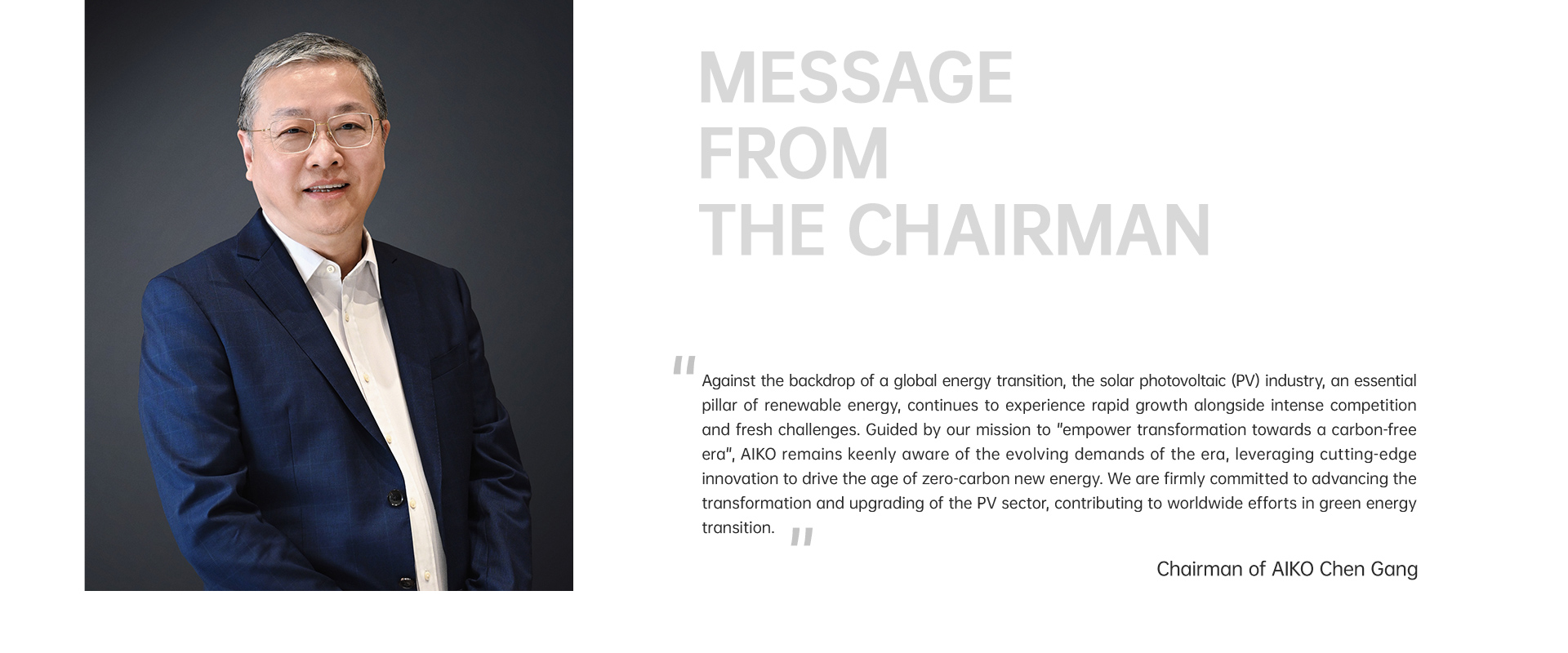 MENSAJE DEL PRESIDENTE