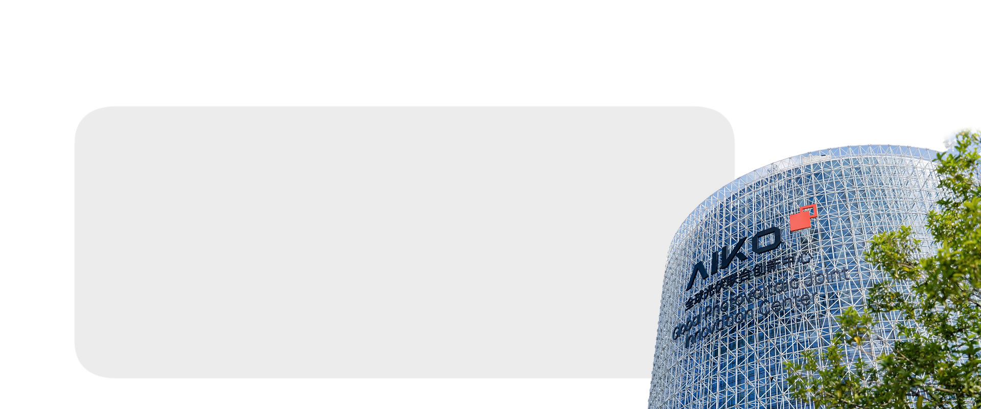 米乐|米乐·M6(中国大陆)官方网站